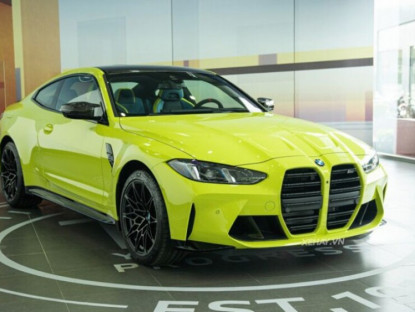 Giao thông - BMW M4 Competition màu sơn độc, giá hơn 5,6 tỷ đồng