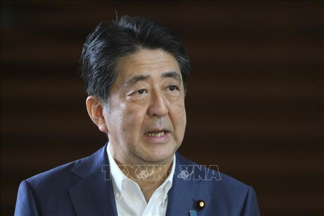 Nghi phạm Yamagami khai 'chủ ý sát hại' cựu Thủ tướng Abe Shinzo - 2