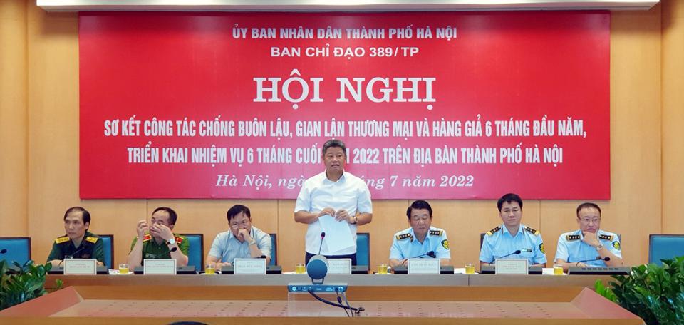 Hà Nội tổ chức hội nghị sơ kết công tác chống buôn lậu, gian lận thương mại và hàng giả 6 tháng đầu năm 2022 - 1