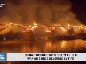 Video: Cận cảnh cây cầu vòm gỗ 900 năm tuổi dài nhất Trung Quốc bị lửa thiêu rụi