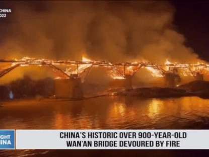  - Video: Cận cảnh cây cầu vòm gỗ 900 năm tuổi dài nhất Trung Quốc bị lửa thiêu rụi