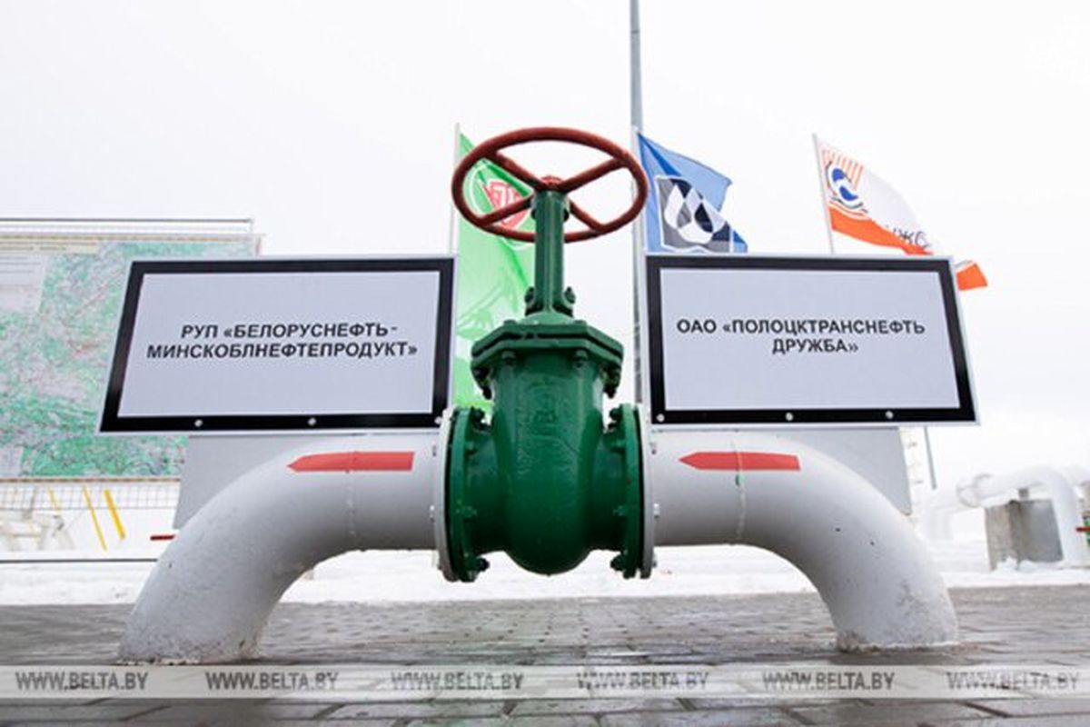 Thông tin mới vụ Ukraine &#34;khóa&#34; đường ống dẫn dầu Nga đến châu Âu - 1