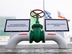 Thông tin mới vụ Ukraine "khóa" đường ống dẫn dầu Nga đến châu Âu