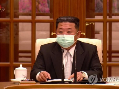  - Em gái ông Kim Jong Un tiết lộ thông tin ít người biết trong dịch Covid-19