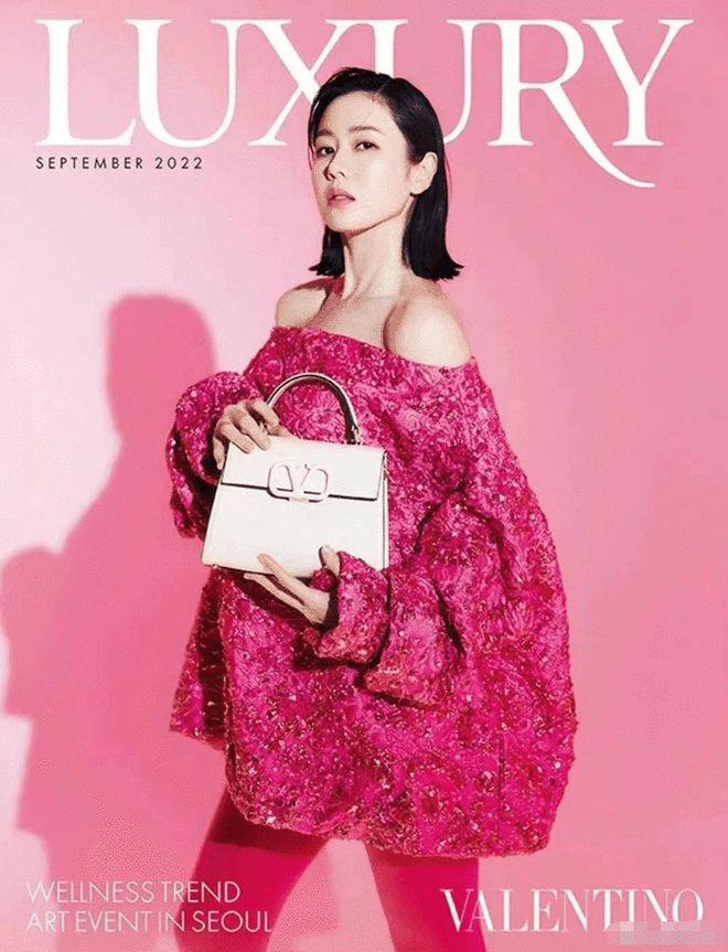 Bà bầu Son Ye Jin xuất hiện rực rỡ trên bìa tạp chí, lộ dấu hiệu mũm mĩm nhưng nhan sắc vẫn đỉnh cao - 5