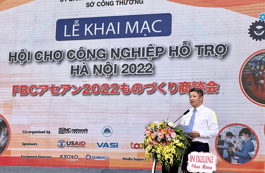 Hội chợ Công nghiệp hỗ trợ thành phố Hà Nội năm 2022 - 1