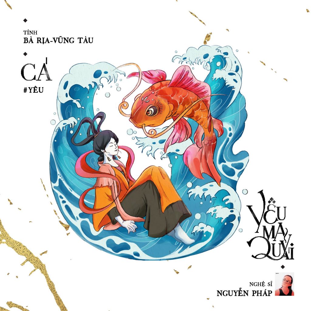 Hình tượng nhân vật yêu ma từ truyện cổ tích dân gian đến truyện truyền kỳ trung đại Việt Nam - 4