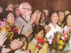 Bác Hồ với văn học nghệ thuật