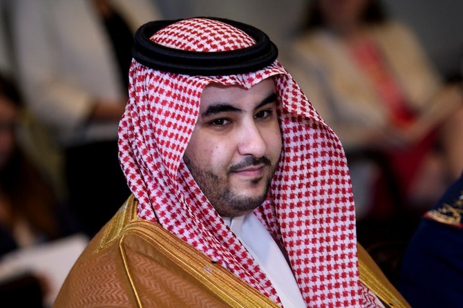 Thái tử Ả Rập Saudi trở thành Thủ tướng thay vua cha - 2
