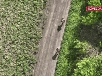 Thế giới - Nga tung video nã hỏa lực vị trí quân đội Ukraine trong rừng, phá hủy pháo phản lực Grad