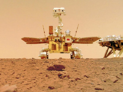 Trung Quốc công bố phát hiện mới trên sao Hỏa