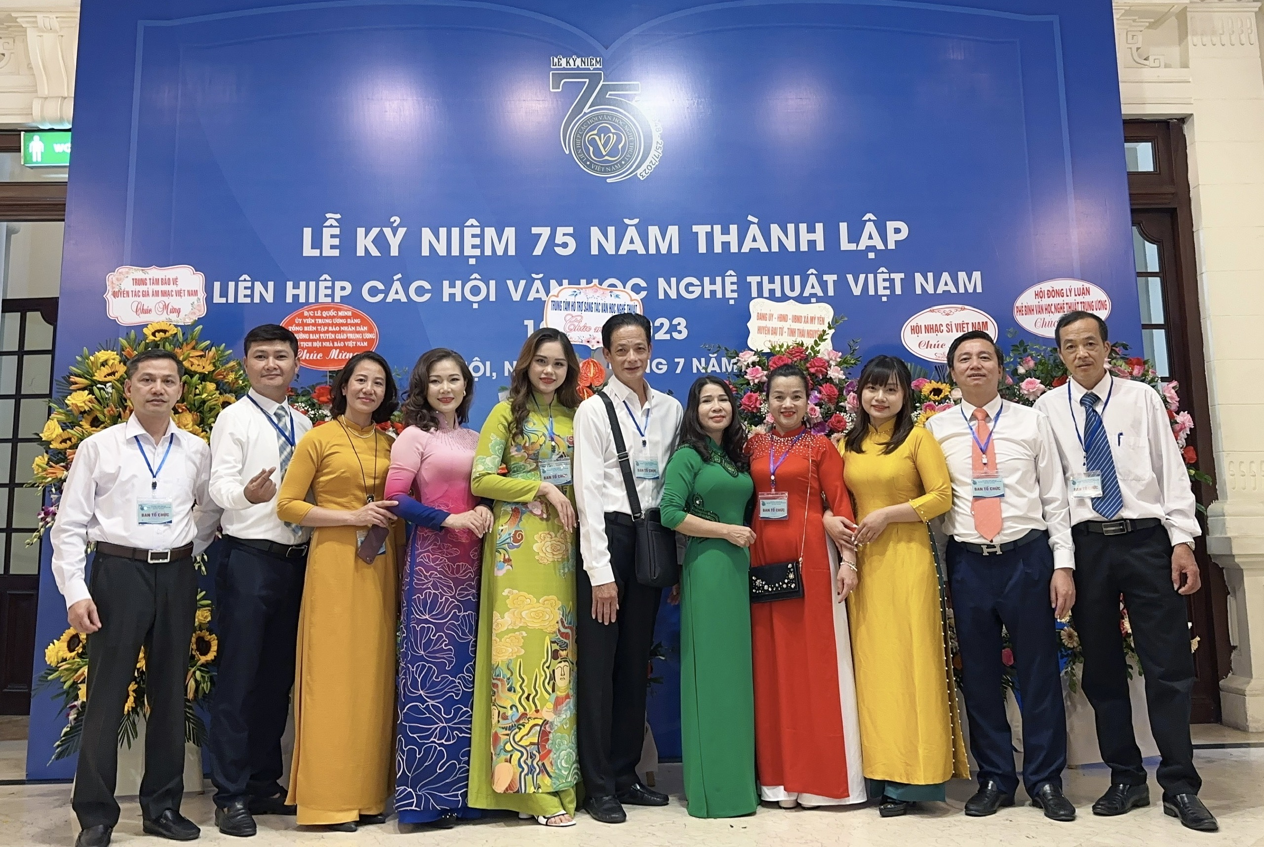(Ảnh) Lễ kỷ niệm 75 năm thành lập Liên hiệp các Hội Văn học nghệ thuật Việt Nam - 18