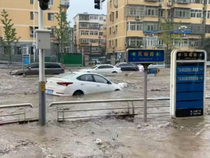 Mưa lớn kỷ lục gây ngập lụt ở Bắc Kinh: Nhiều người thiệt mạng và mất tích