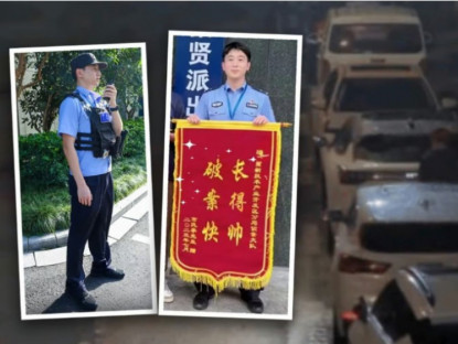 Nam cảnh sát điển trai, phá án nhanh "gây sốt" ở Trung Quốc