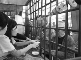 Bia hơi chuồng cọp