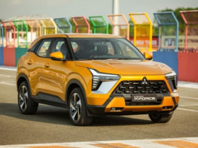 Mitsubishi Xforce 2024: SUV cỡ nhỏ đột phá với công nghệ hiện đại