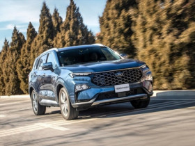 Ford Territory 2024: SUV tầm giá 800 triệu đồng nhiều tính năng an toàn cao cấp