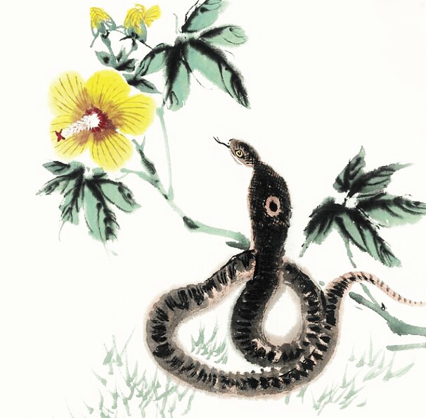 Từ ngày mai 17/8, 4 con giáp này được Thần Tài ưu ái, liên tiếp đón tin vui - 3