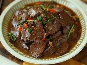 Thứ 