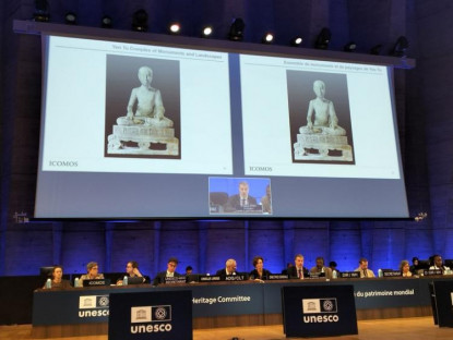 Tin Tức - UNESCO ghi danh Quần thể di tích và danh thắng Yên Tử-Vĩnh Nghiêm-Côn Sơn-Kiếp Bạc vào danh mục Di sản thế giới