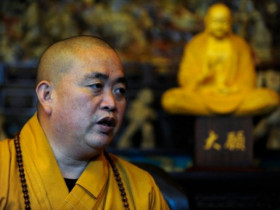 Sư phụ Thiếu Lâm Tự bị 