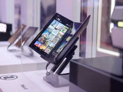 Công nghệ - &quot;Chốt&quot; tên gọi chính thức cho điện thoại gập ba của Samsung