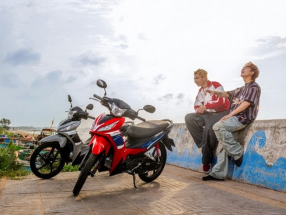 Thông tin doanh nghiệp - Honda Việt Nam ra mắt mẫu xe Wave RSX FI 2026 mới