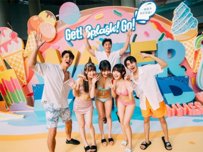 Thông tin doanh nghiệp - Giới trẻ &quot;đổ đứ đừ&quot; trước loạt địa điểm check in sống ảo cực &quot;wow&quot; tại Hong Kong Summer Viva