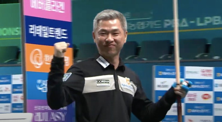 Mã Minh Cẩm xuất sắc hạ cơ thủ Hàn Quốc, vào tứ kết giải bi-a 1,9 tỷ đồng - 1