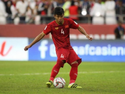 Thể thao - Bùi Tiến Dũng hào hứng trước viễn cảnh cầu thủ Việt Nam thi đấu ở Bundesliga