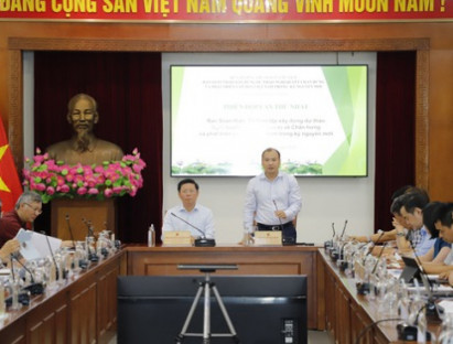 Tin Tức - Phiên họp thứ nhất Ban Soạn thảo, Tổ Biên tập xây dựng dự thảo Nghị quyết của Bộ Chính trị về Chấn hưng và phát triển văn hóa Việt Nam trong kỷ nguyên mới