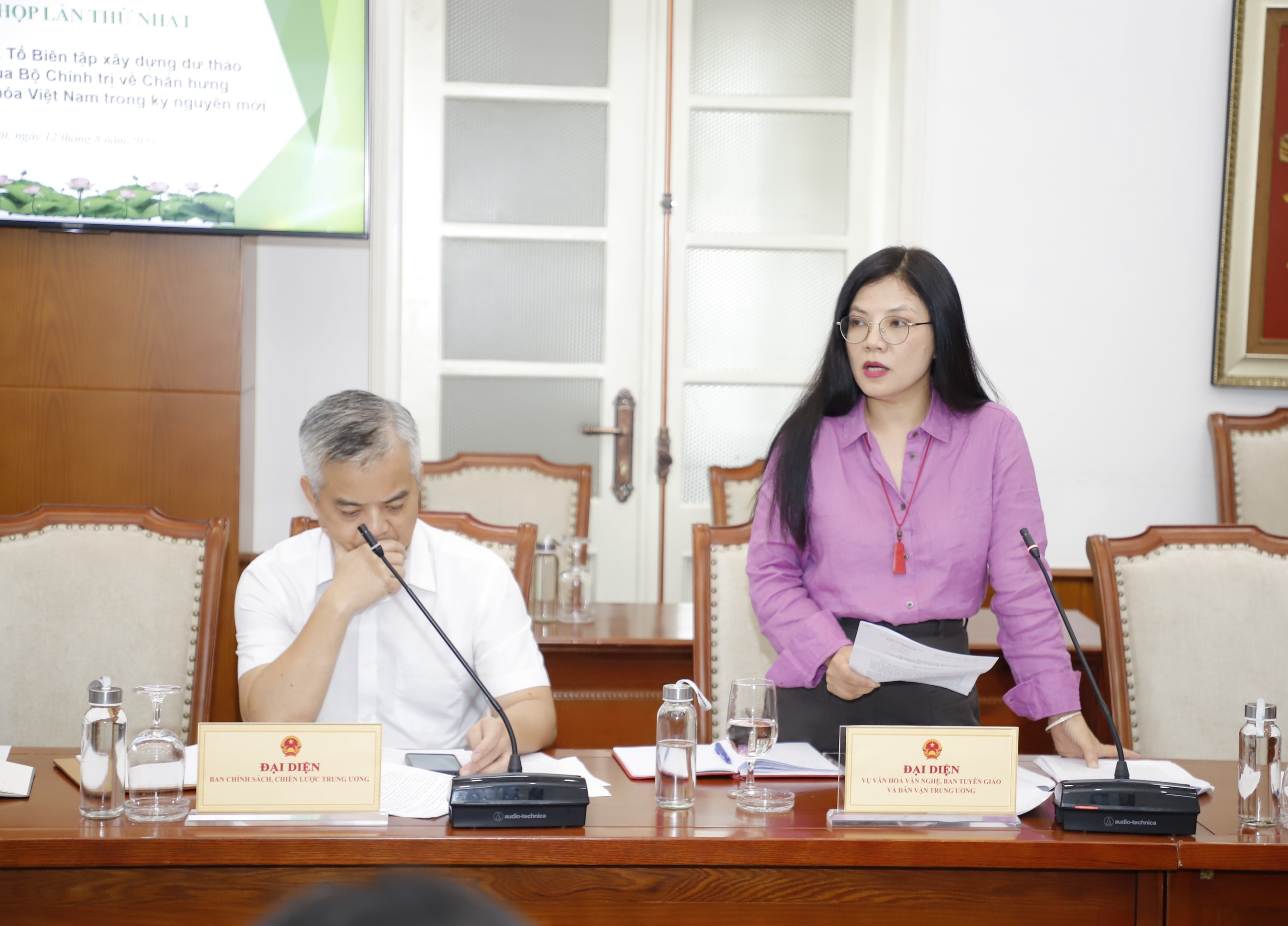 Phiên họp thứ nhất Ban Soạn thảo, Tổ Biên tập xây dựng dự thảo Nghị quyết của Bộ Chính trị về Chấn hưng và phát triển văn hóa Việt Nam trong kỷ nguyên mới - 4