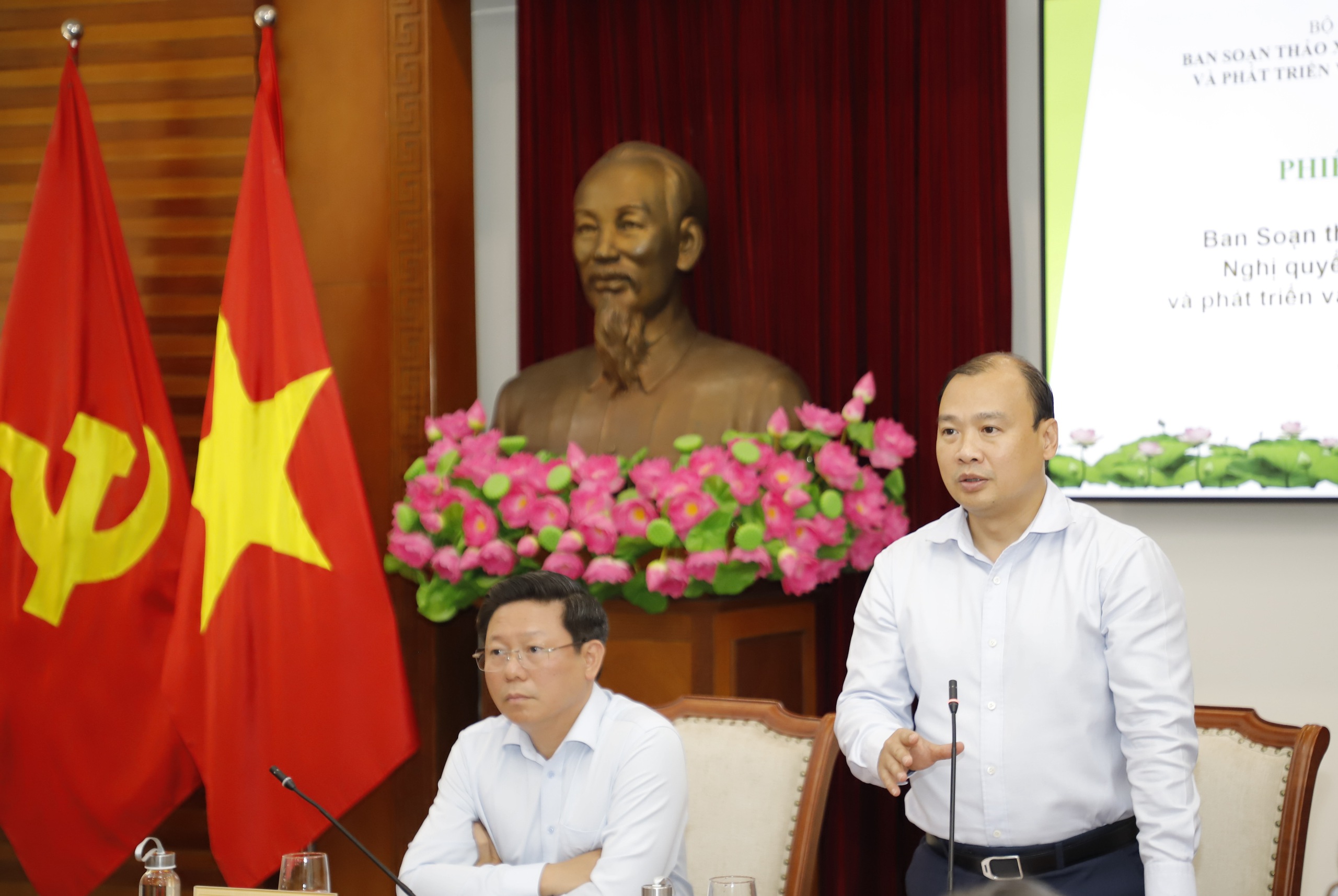 Phiên họp thứ nhất Ban Soạn thảo, Tổ Biên tập xây dựng dự thảo Nghị quyết của Bộ Chính trị về Chấn hưng và phát triển văn hóa Việt Nam trong kỷ nguyên mới - 9
