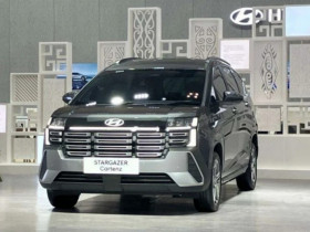 Hyundai Stargazer 2025 có đủ sức hạ bệ Mitsubishi Xpander?
