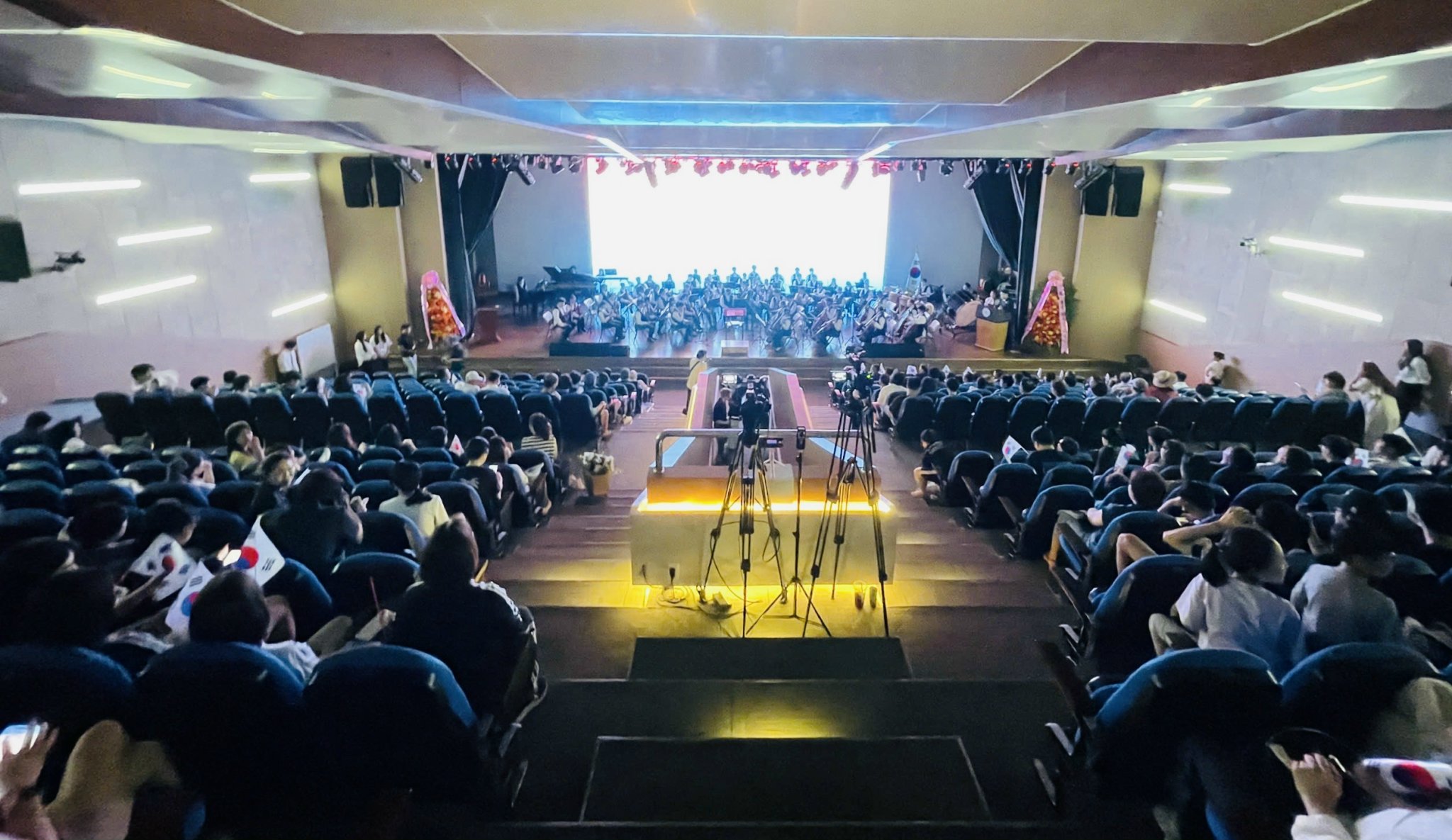 Cộng đồng người Hàn tại TP Hồ Chí Minh kỷ niệm 80 năm Quốc khánh: Cầu nối văn hóa Việt - Hàn - 1