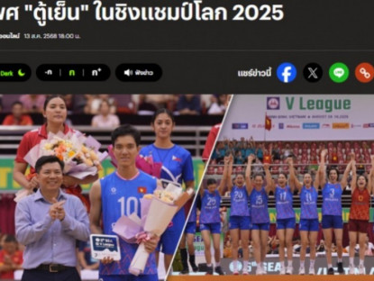 Thể thao - Thái Lan đòi kiểm tra giới tính VĐV giải bóng chuyền thế giới, Việt Nam chẳng ngại