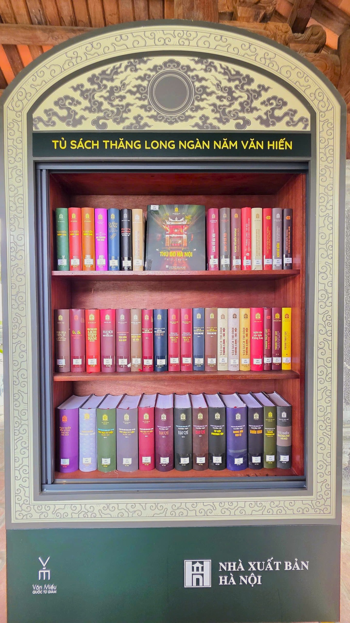 Ra mắt không gian văn hóa đọc-Văn Miếu Quốc Tử Giám - 3