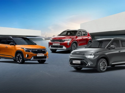 Thông tin doanh nghiệp - Bộ 3 SUV đô thị Kia – Hiện đại và trẻ trung dẫn đầu xu hướng với giá bán dễ tiếp cận