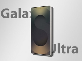 Galaxy S26 Ultra sẽ sở hữu màn hình độc nhất vô nhị