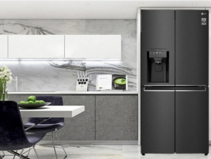 Công nghệ - Giá tủ lạnh LG Inverter tháng 8: Đồng loạt giảm, lên tới 17 triệu đồng