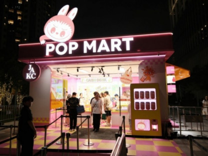Kinh tế - Labubu 4.0 bán “cháy hàng” chỉ sau vài phút đưa ông chủ Pop Mart giàu hơn Jack Ma
