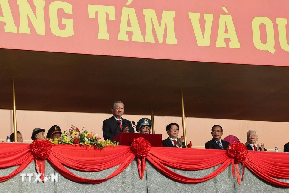 Tổ chức trọng thể Lễ kỷ niệm 80 năm Quốc khánh nước Cộng hòa xã hội chủ nghĩa Việt Nam - 4
