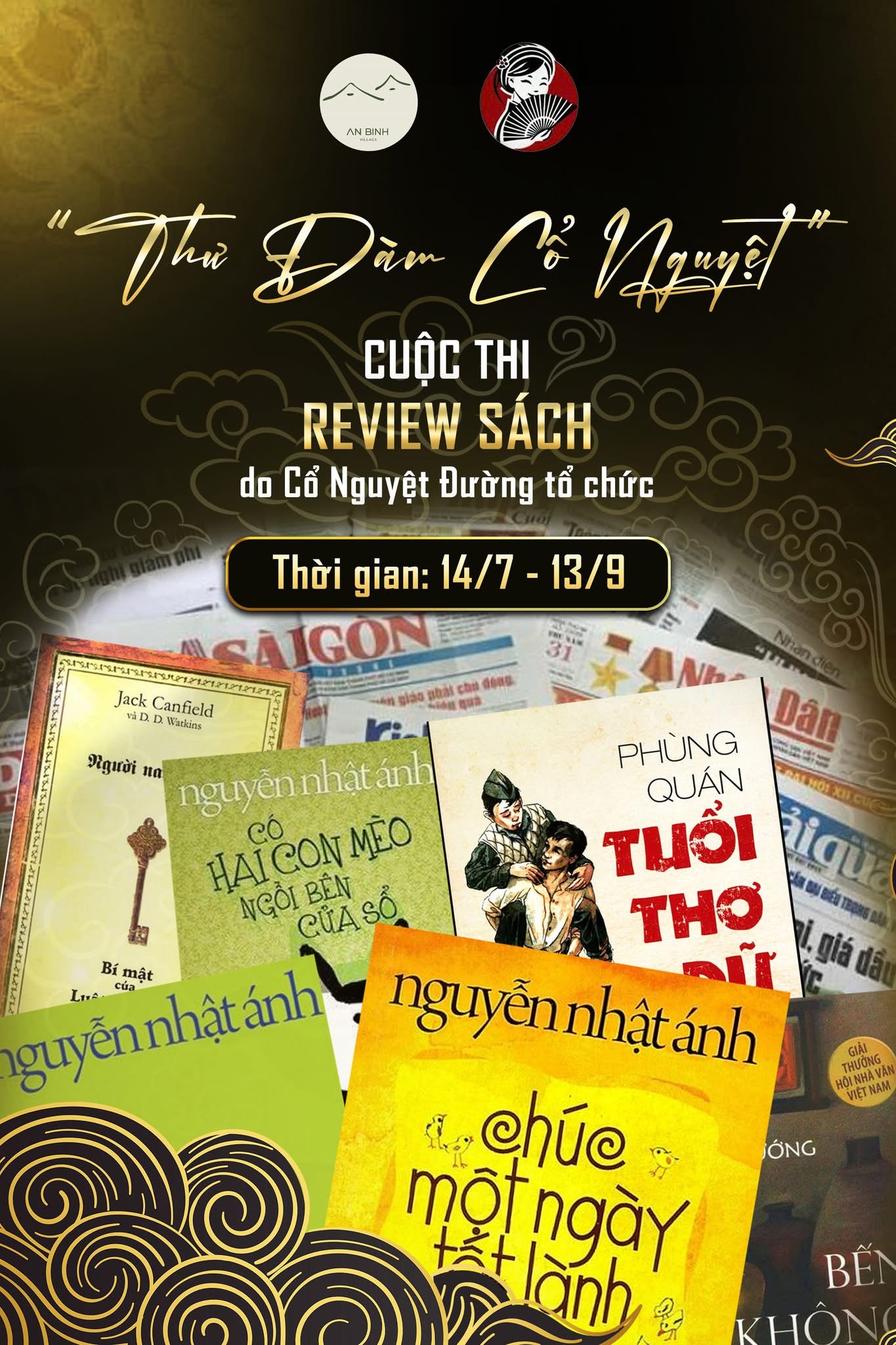 Một cuộc thi văn chương thú vị và giàu ý nghĩa - 1