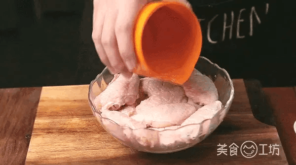 Cánh gà làm cách này vừa đơn giản lại tốn cơm - 4
