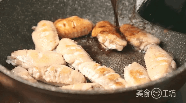 Cánh gà làm cách này vừa đơn giản lại tốn cơm - 6