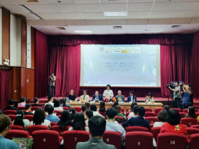 18 bộ phim tham gia Liên hoan Phim Tài liệu Châu Âu - Việt Nam lần thứ 15