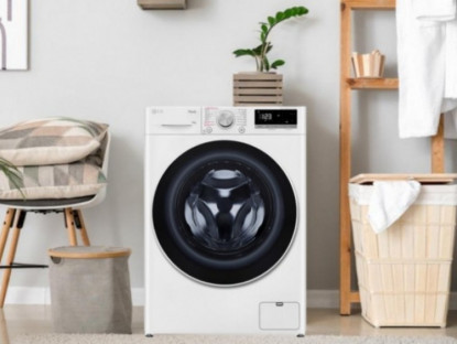 Công nghệ - Giá máy giặt LG Inverter đầu tháng 9: Siêu giảm giá, lên tới 28 triệu đồng