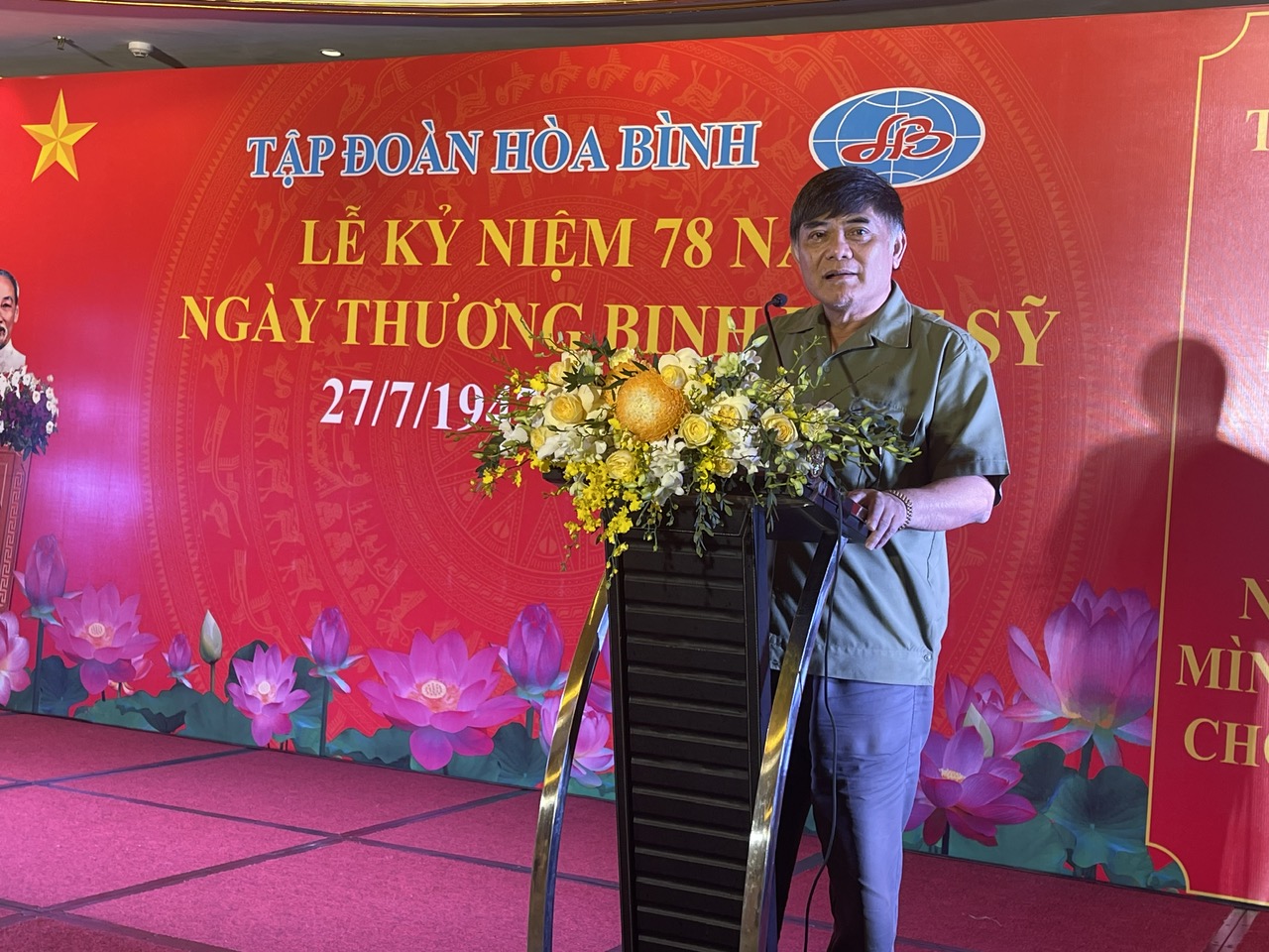Đường cao tốc và đường sắt trên cao HB +: Sự tâm huyết và Tầm nhìn tương lai - 1