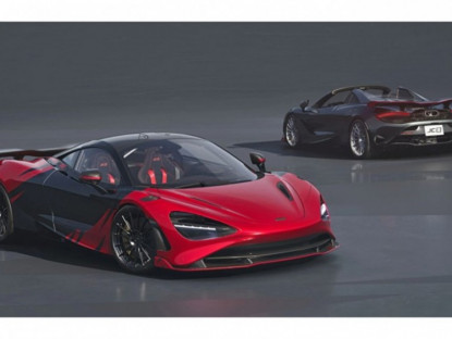 Giao thông - McLaren giới thiệu mẫu xe 750S JC96 dành riêng cho Nhật Bản