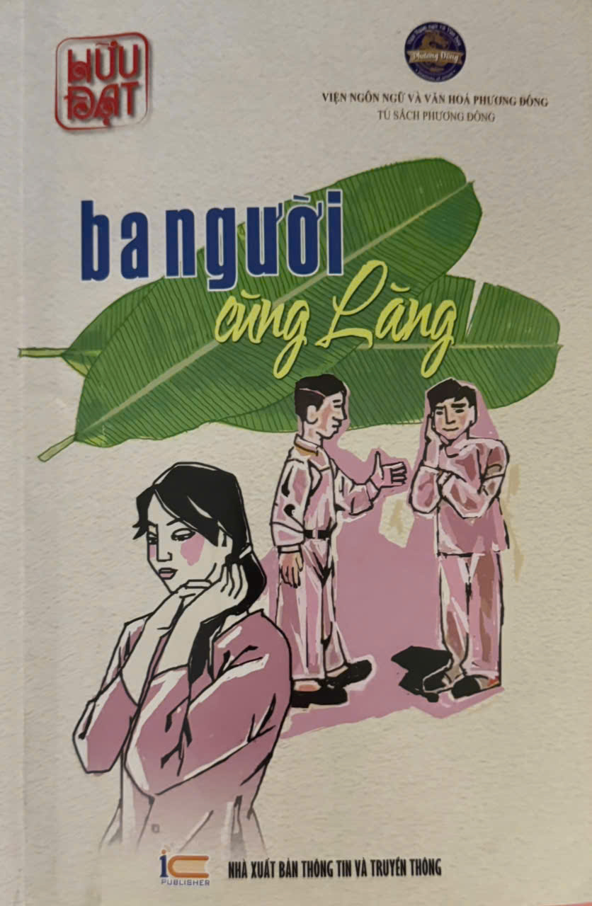 “Ba người cùng làng”: Lát cắt về số phận của một thế hệ trí thức thời bao cấp - 1